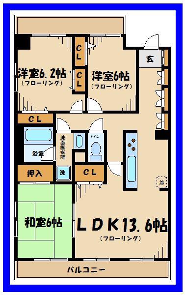 ルーエハイム府中(3LDK/3階)の間取り写真