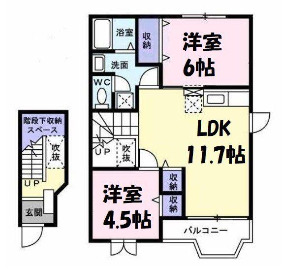 ルミエールⅠ(2LDK/2階)の間取り写真