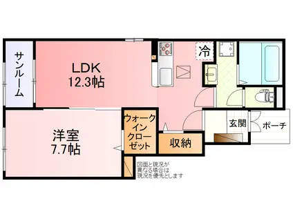 カーサGNK(1LDK/1階)の間取り写真