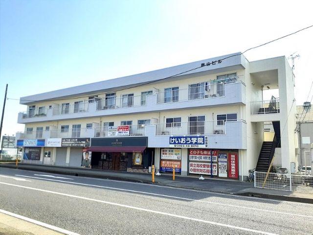 秋山ビル