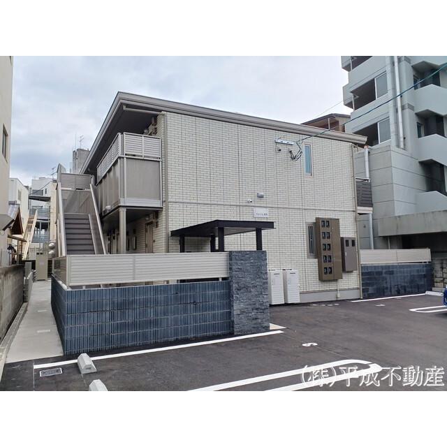 FERRIS健軍