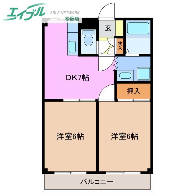 プレシャスIII(2DK/1階)の間取り写真