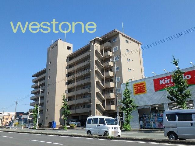 東園田ハイツ