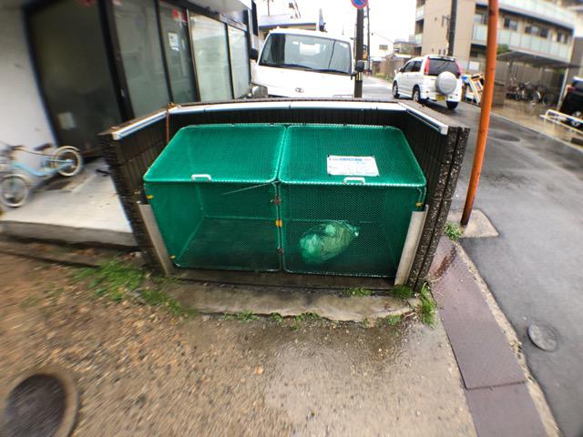 光マンション