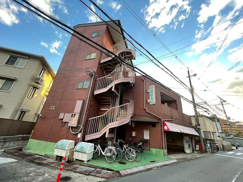 川辺ビル
