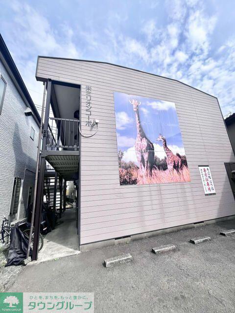 栄ミリオン
