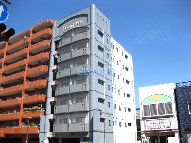 トランプ