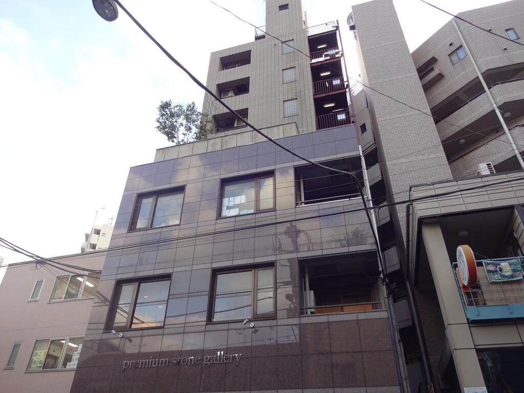 エポック恵比寿