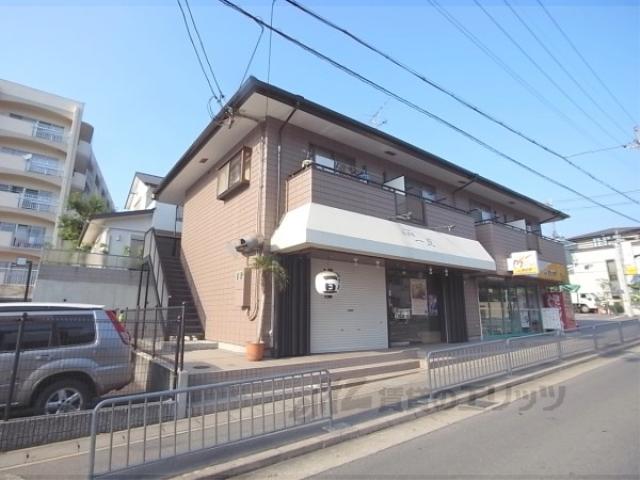 LA CASITA小野