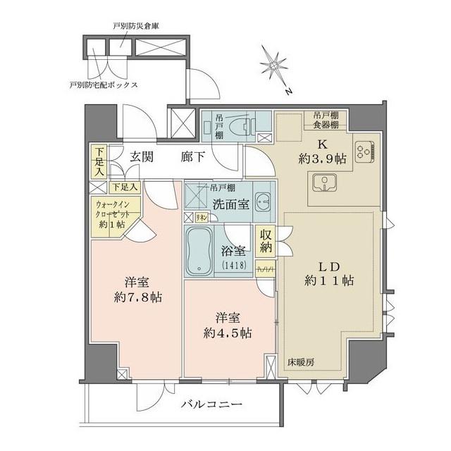 ザ・パークハウス北青山(2LDK/3階)の間取り写真