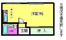 コーポ栄町ビル(ワンルーム/3階)の間取り写真