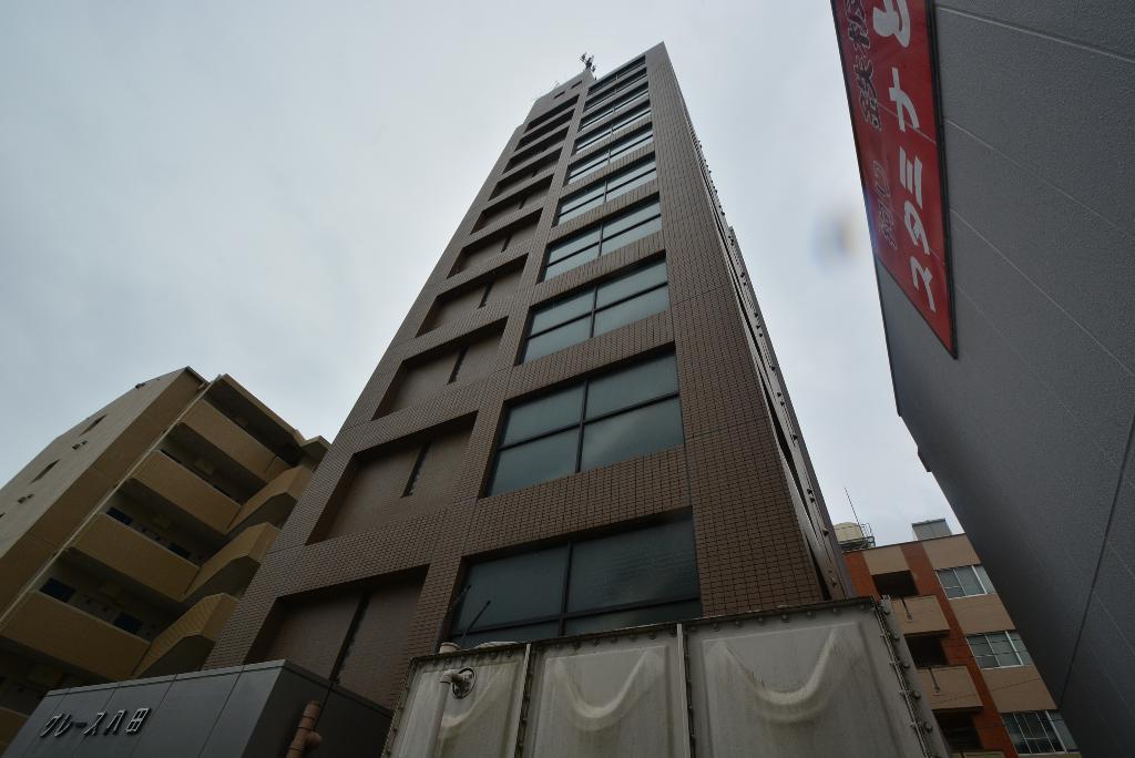 グレース八田