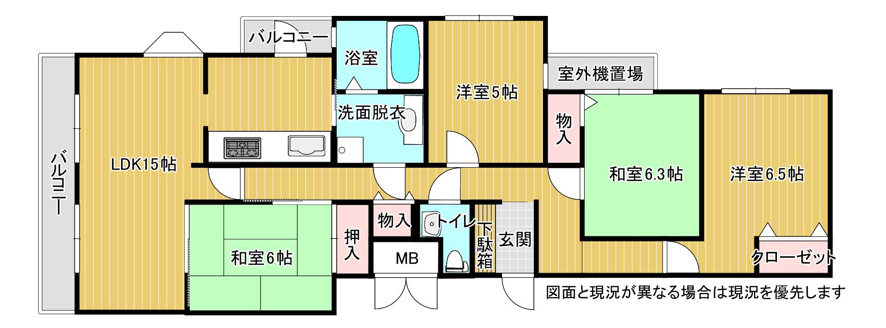 ファミーユ塚口(4LDK/2階)の間取り写真