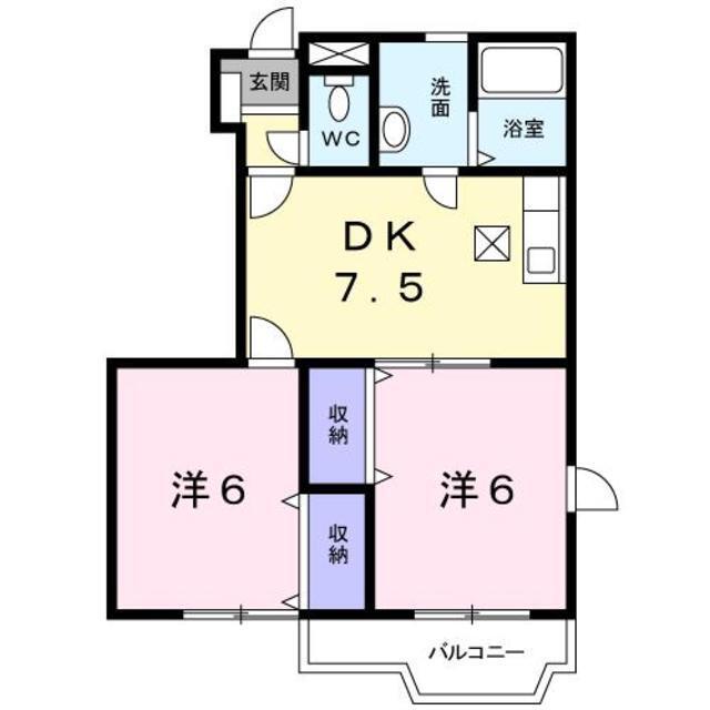 サウスガーデン(2DK/1階)の間取り写真