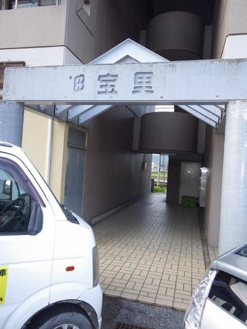 88宝里