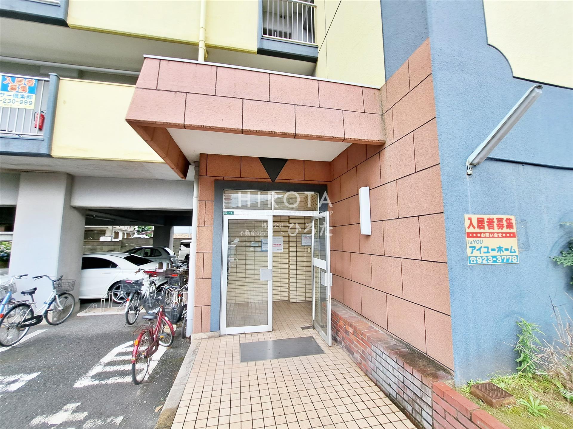 ベルガ三萩野