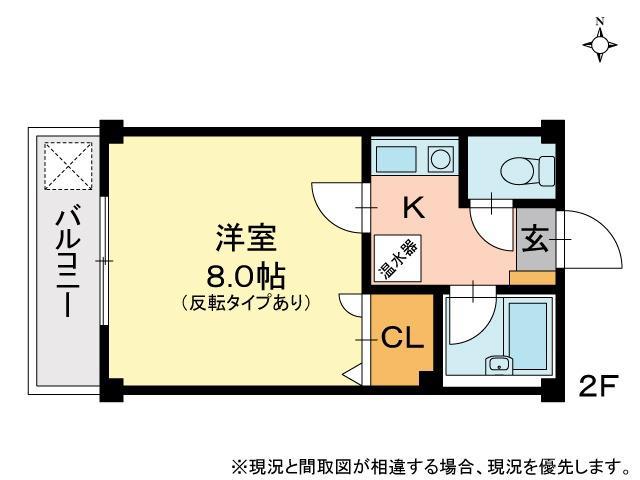 マンションさちえNO.3(1K/3階)の間取り写真
