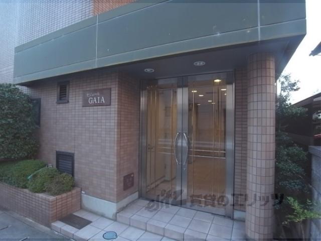 セジュールGAIA