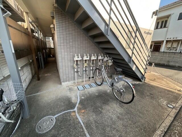 P′S HOUSE