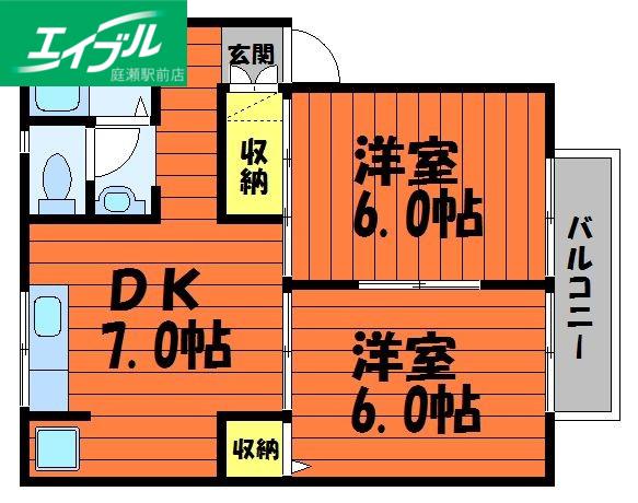 ドエル貝原(2DK/1階)の間取り写真