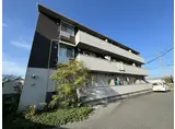神戸電鉄粟生線 小野駅(兵庫) 徒歩16分 3階建 築12年