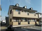 ウエストアヴェニュー