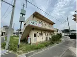 大町アパート