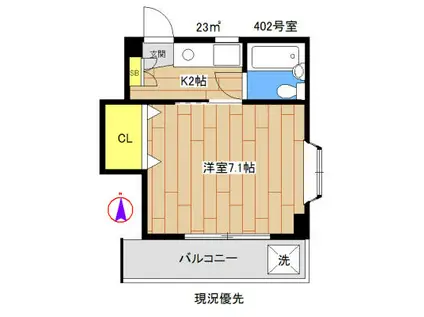 第7オカダビル(ワンルーム/4階)の間取り写真