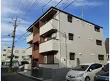 カーサしらたま