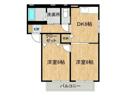 グランシードA(2DK/2階)の間取り写真