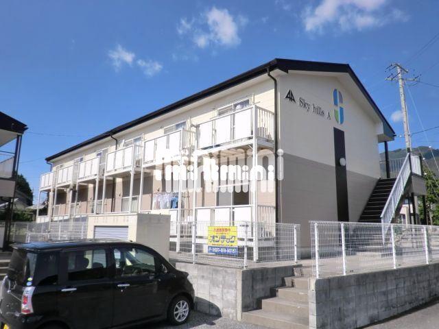 SURPLUS I SKYHILLS A