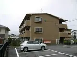 エタンシャンラヴィーヌ