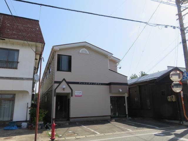 アーバンティこばやし