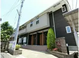 エアリーガーデン