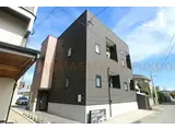 ブルーミー二日市LAPIS