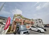 サニー・ハイターII