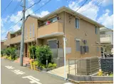 グランスール A