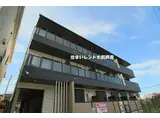 ブレーメン・ニカ