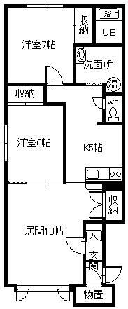 レジーナA/B(2LDK/1階)の間取り写真