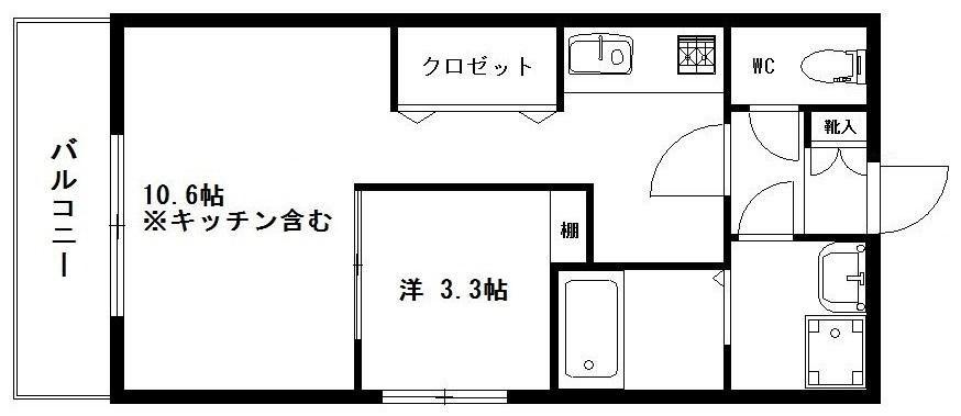 静岡鉄道静岡清水線 柚木駅(静岡鉄道) 徒歩62分 4階建 築12年(1LK/2階)の間取り写真