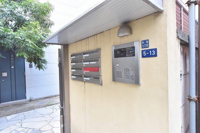パティオ赤坂