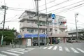 ストーンブリッジ市が尾