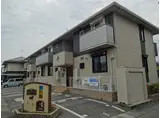 西熊本駅前ガーデンII