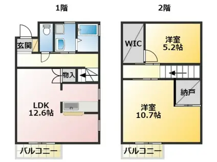 エコハウスマンション四季(2LDK/1階)の間取り写真