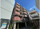 第2三竝マンション