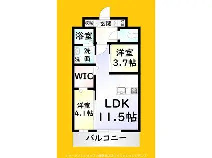 インクレイス門司(2LDK/6階)の間取り写真