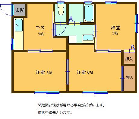 グランドールK(3DK/1階)の間取り写真