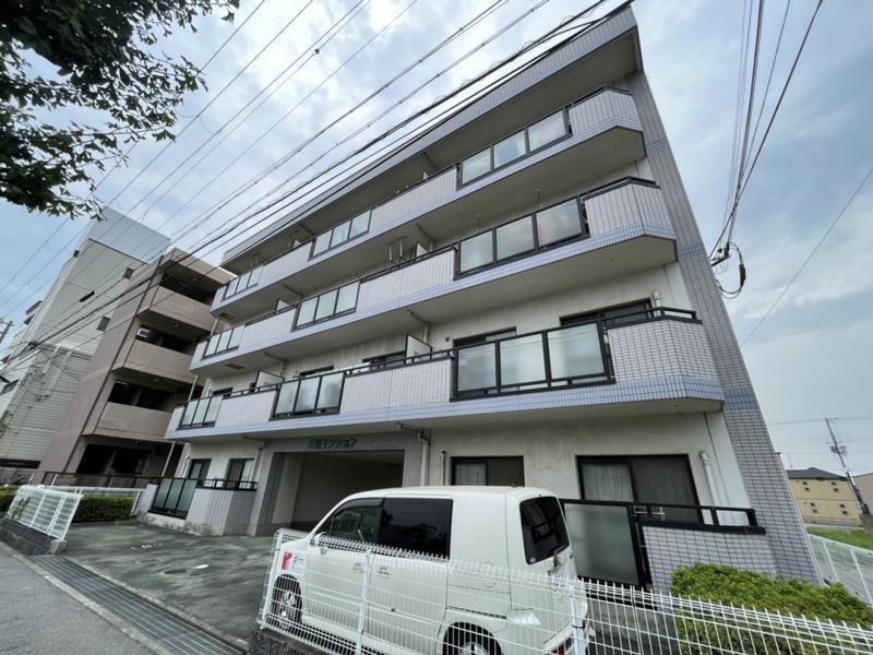 三快マンション