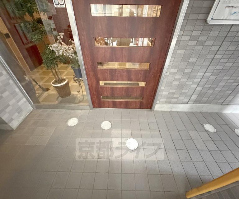 アーバンロイヤル