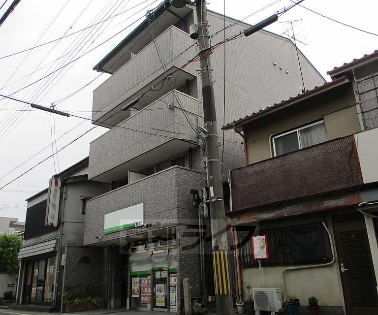 アーバンロイヤル